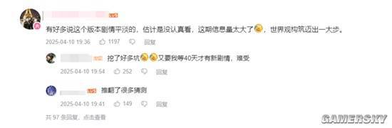 _重回少女时全文免费阅读_重回少女时代百度百科