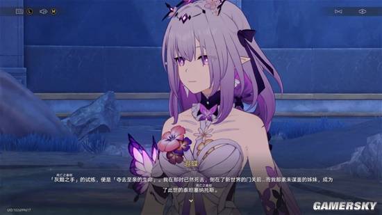 _重回少女时代百度百科_重回少女时全文免费阅读