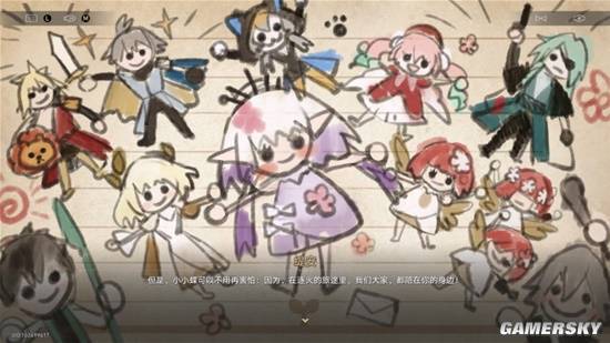 重回少女时代百度百科_重回少女时全文免费阅读_