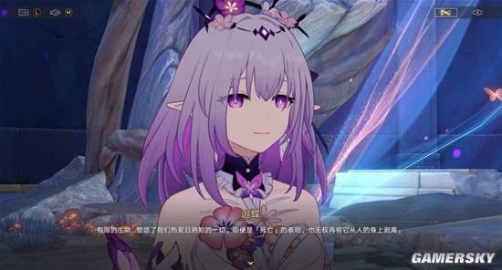 重回少女时代百度百科_重回少女时全文免费阅读_