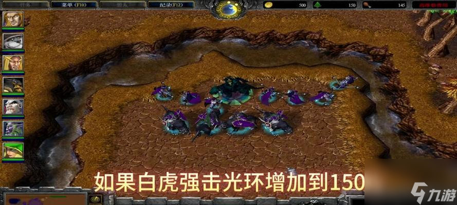 魔兽世界彩色光晕设置全攻略！你的角色也能闪耀全场吗？