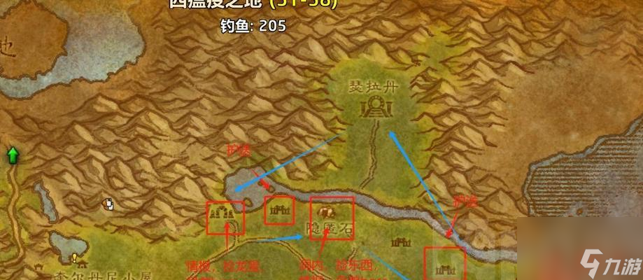 魔兽世界采集快捷键_魔兽世界采集攻略_