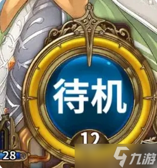 _匠屋异闻录战斗操作指南_匠屋异闻录战斗操作指南