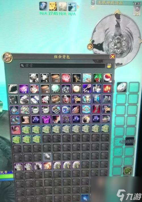 魔兽世界解决方案任务_星球大战前线鬼服解决_