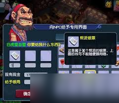 梦幻西游驰骋荒野__梦幻西游驰骋纵横