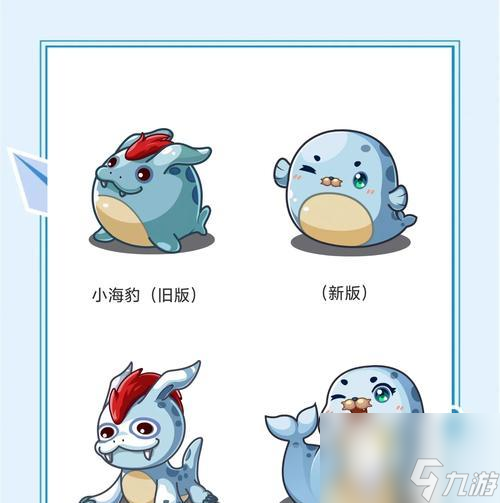 想知道洛克王国猫便便的获取途径和用途？九游福利帮你揭秘