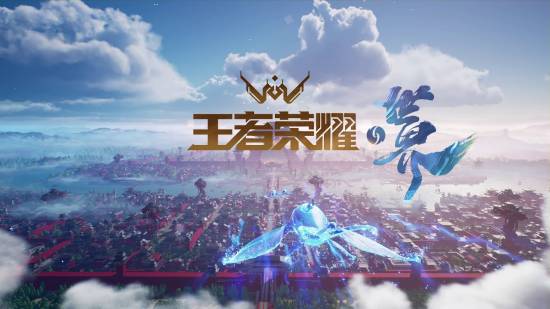 王者荣耀货币是什么_赛事战令荣耀币_