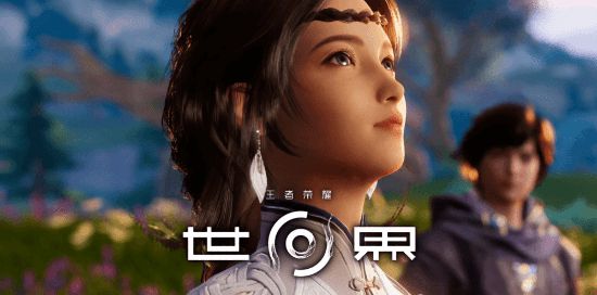 赛事战令荣耀币_王者荣耀货币是什么_