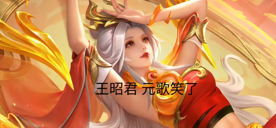 4月王者多款皮肤上线！10周年免费传说、联动勇者皮肤要来，还有这些惊喜？