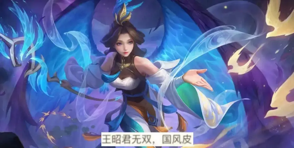 周年庆典2021传说福利箱_周年庆免费皮肤会返场吗_