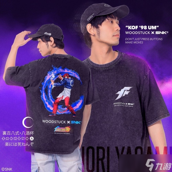 拳皇联动_拳皇97终极对决_