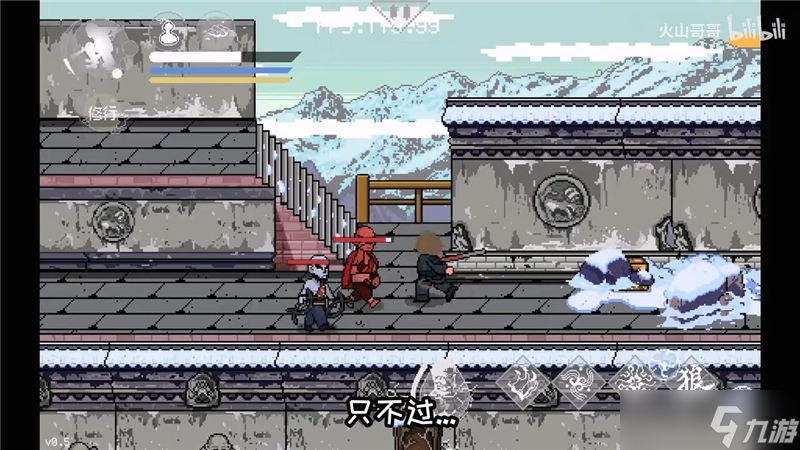 悟空黑神话什么时候上线__悟空黑神话原画