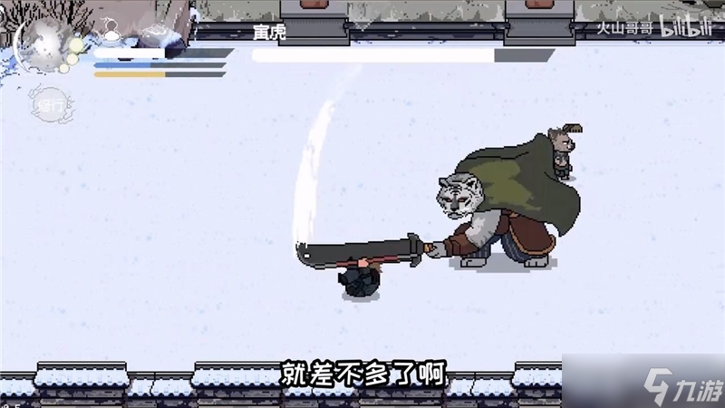 _悟空黑神话什么时候上线_悟空黑神话原画