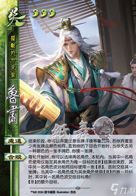 商鞅变法如何让秦国迅速崛起？揭秘古代法治思想的惊人力量
