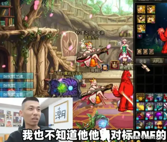 旭和置业有限公司__旭和房产怎么样
