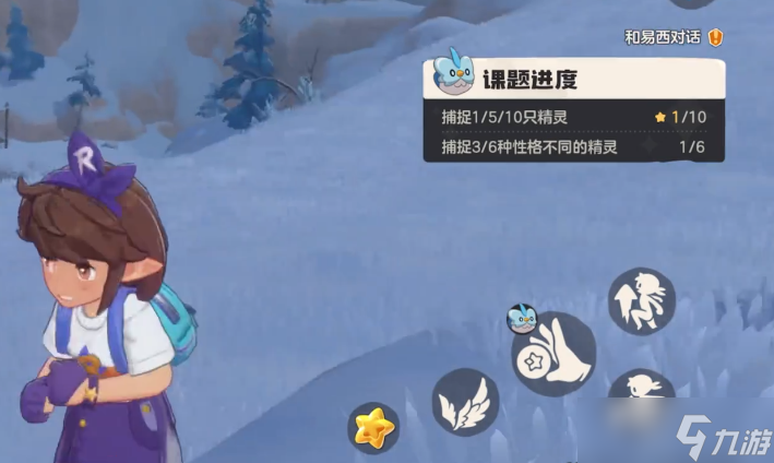 洛克王国怎么打冰之璨雪_洛克王国冰雪女王_