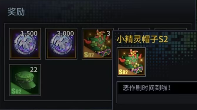 _《明日边境》幸运盲盒活动公告_《明日边境》幸运盲盒活动公告