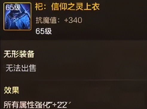 _DNF手游：全都需要换！红眼最强搭配出炉，艾扎克又开始起飞了！_DNF手游：全都需要换！红眼最强搭配出炉，艾扎克又开始起飞了！