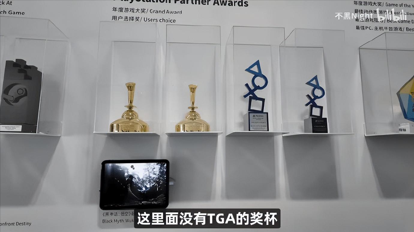 神话公主扮演者_神话坏蛋哥_