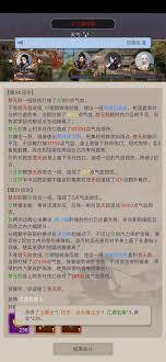 从威震江湖的架山到瞬间驾崩，这背后藏着怎样惊心动魄的故事？