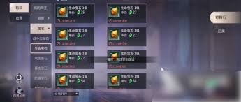 _魔域核心时间表_魔域核心改版