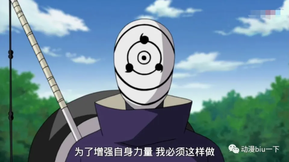 _带土面具被打碎是哪集_宇智波带土有几个面具
