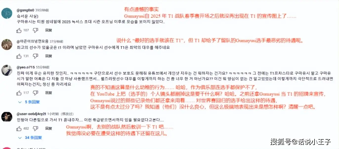 _吕布比赛视频_吕布视频解说