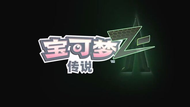 任天堂Switch2直面会首支游戏阵容差强人意，自家不给力只靠三方？