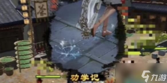 剑网3劝学记奇遇触发难但奖励绝美！超详细触发及完成攻略速看