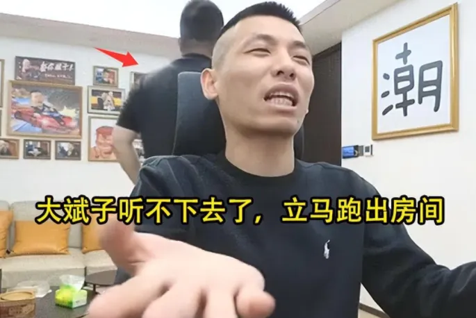 旭旭宝宝老婆茜茜是干什么的_旭旭宝宝茜茜是谁_