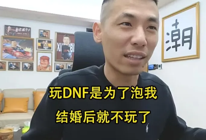 _旭旭宝宝老婆茜茜是干什么的_旭旭宝宝茜茜是谁