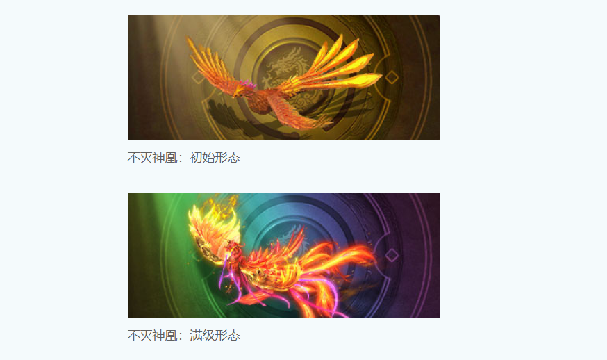 _蜀山传奇宝具怎么做_蜀山传奇法器