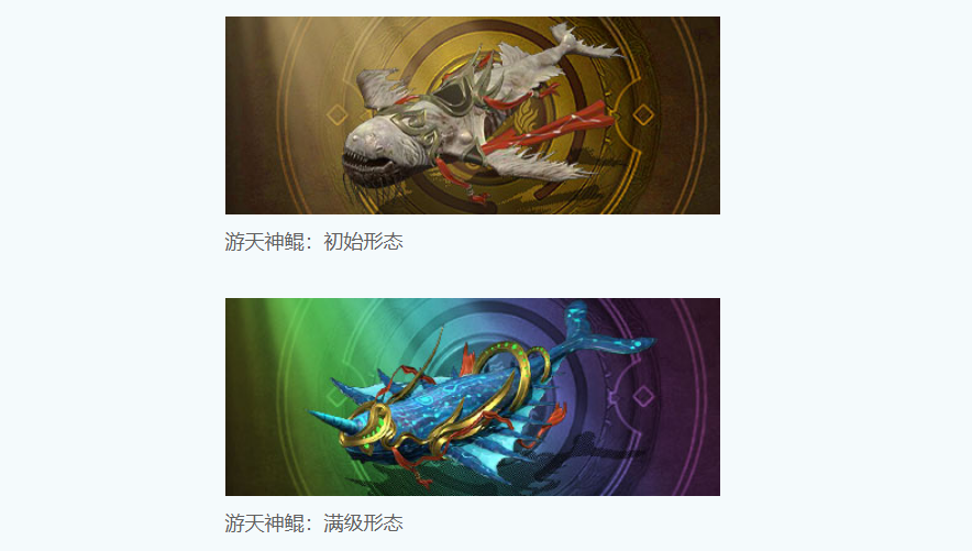 _蜀山传奇法器_蜀山传奇宝具怎么做