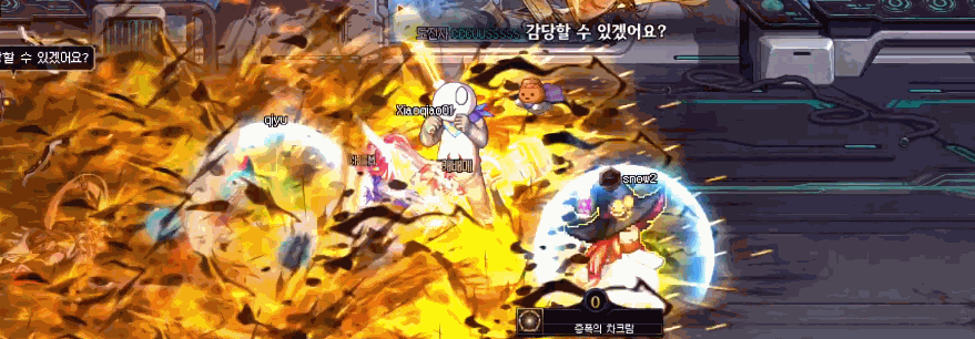 DNF人造神团本贝亚娜打法攻略__DNF人造神团本贝亚娜打法攻略