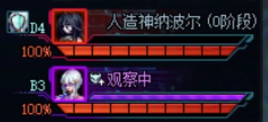 dnf团本怎么打__dnf打团任务怎么做