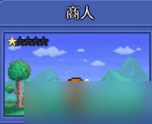 泰拉瑞亚手机版npc大全__泰拉瑞亚npc最佳分配晶塔