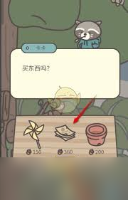_橡子屋森林农家食谱怎么使用_橡子屋森林农家食谱怎么使用