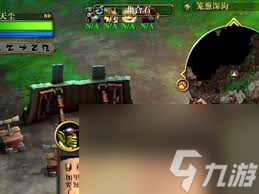 游戏亲如一家任务难题频发？九游小编详细攻略大揭秘