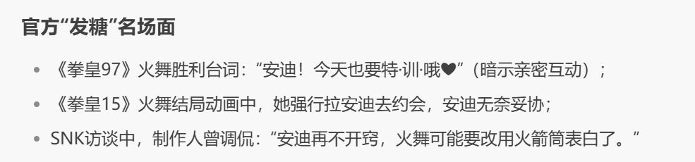 _安迪的爱情_想单身就单身想结婚就结婚