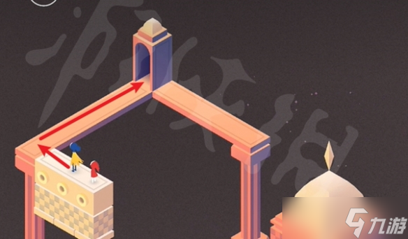 _纪念碑谷绿洲第二关怎么过_纪念碑谷原创第一关攻略