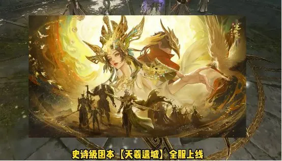 _连夜集体叛逃逆水寒？MMO主播上演历史大迁徙后，几千万水友全懵了_连夜集体叛逃逆水寒？MMO主播上演历史大迁徙后，几千万水友全懵了