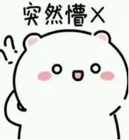 连夜集体叛逃逆水寒？MMO主播上演历史大迁徙后，几千万水友全懵了_连夜集体叛逃逆水寒？MMO主播上演历史大迁徙后，几千万水友全懵了_