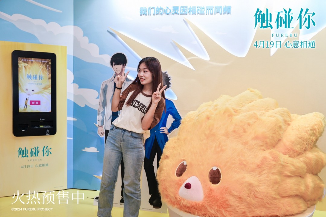 _朱兴东车祸女友惊喜现身_王青生日会冯建宇惊喜现身片段