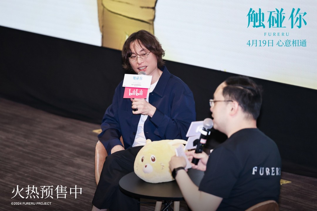 王青生日会冯建宇惊喜现身片段__朱兴东车祸女友惊喜现身