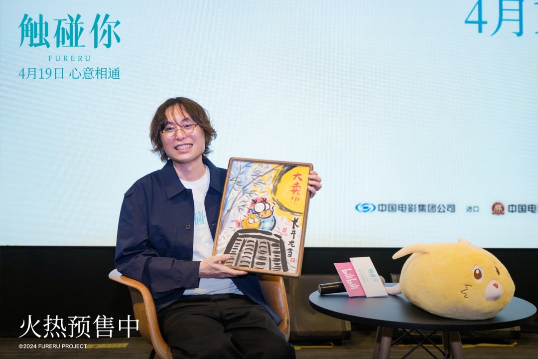 朱兴东车祸女友惊喜现身_王青生日会冯建宇惊喜现身片段_
