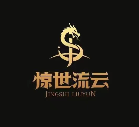 老牌联盟惊世流云逆风翻盘之路！从一打六到问鼎，为何又选群星纪元？