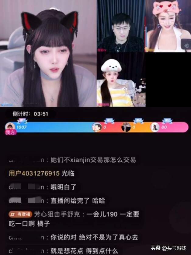 女主播跟大哥见面_女主播跟大哥奔现_