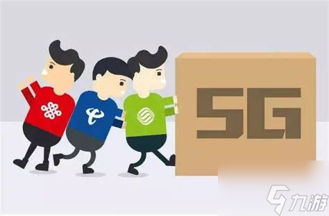 2022年买手机，4G还是5G？速看权威深入分析