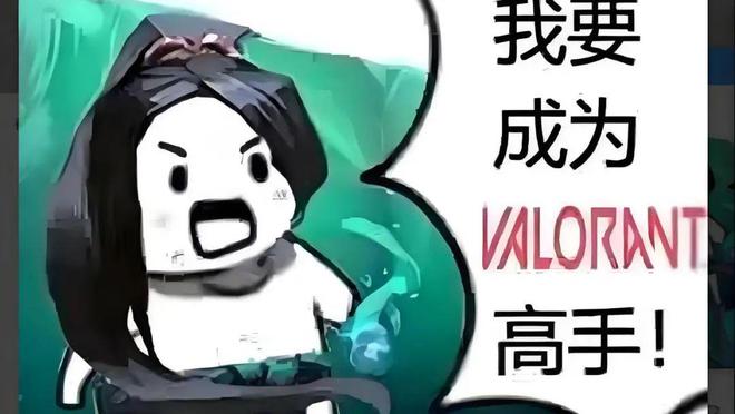 浩方电竞平台怎么开始游戏__电竞专业开始正式招生