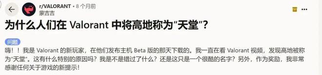 浩方电竞平台怎么开始游戏__电竞专业开始正式招生